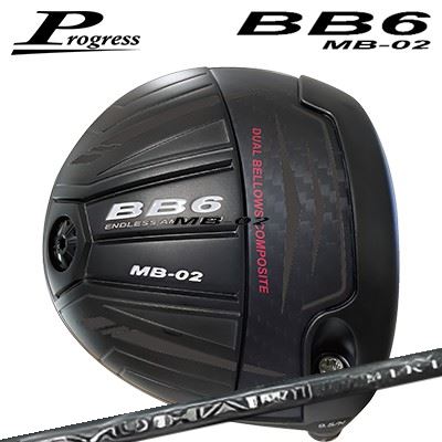 カスタムクラブ プログレス BB6 MB-02 ドライバー スリリング シュハリ シキProgress BB6 MB-02 Driver..