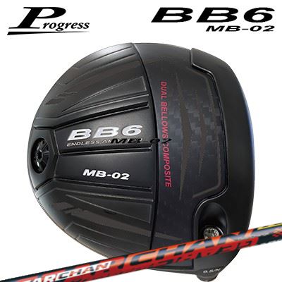 カスタムクラブ プログレス BB6 MB-02 ドライバー ギアチェンProgress BB6 MB-02 Driver GEARCHAN
