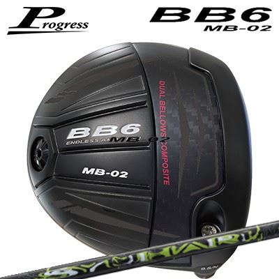 Other - カスタムクラブ プログレス BB6 MB-02 ドライバー スリリング シュハリProgress BB6 MB-02 Driver SYUHARI