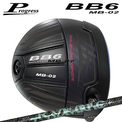 カスタムクラブ プログレス BB6 MB-02 ドライバー ティーアールピーエックス エアロナインProgress BB6 MB-02 Driver TRPX AERO NINE