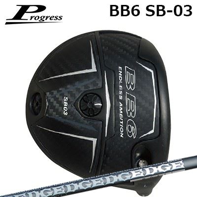 WOSS - カスタムクラブ プログレス BB6 SB03 ドライバー エッジワークス EG 519-ML バージョン2Progress BB6 SB03 Driver EDGEWORKS EG 519-ML Ver-2