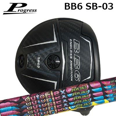 樂天商城 - カスタムクラブ プログレス BB6 SB03 ドライバー オートフレックスシャフト ジョイ365 ドライバー用Progress BB6 SB03 Driver Auto Flex Shaft JOY365 for Driver