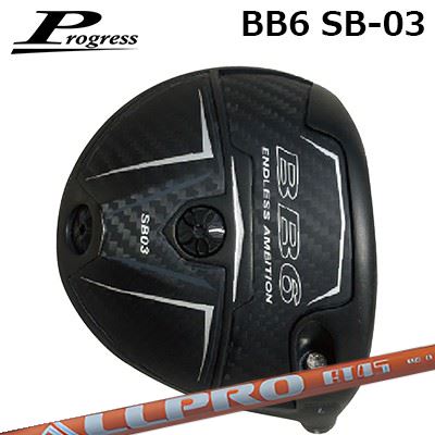 Rakuten - カスタムクラブ プログレス BB6 SB03 ドライバー エヌジーエス オールプロ エーティーProgress BB6 SB03 Driver NGS ALL PRO AT