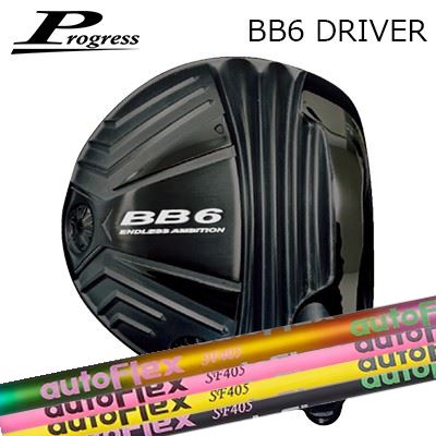 ९ 2022ǯǥ Progress BB6 Driver Auto Flex Shaft for Driverץ쥹 B...