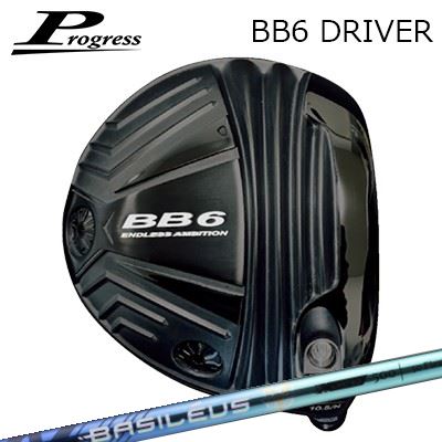 ९ 2022ǯǥ Progress BB6 Driver BASILEUS AAA BLADE 2025ץ쥹 BB-6...