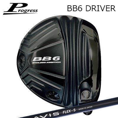 カスタムクラブ 2022年モデル Progress BB6 Driver CRAZY AVISプログレス BB-6 ドライバー クレイジー アヴィス