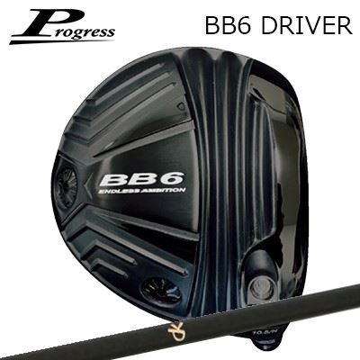 樂天商城 - カスタムクラブ 2022年モデル Progress BB6 Driver Lynx Golf DAWAKIN PROTO III 改プログレス BB-6 ドライバー リンクスゴルフ ダワキン プロト3 改