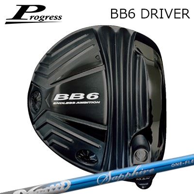 カスタムクラブ 2022年モデル Progress BB6 Driver muziik DOGATTI GENERATION SAPPHIREプログレス BB-..