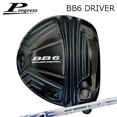 カスタムクラブ 2022年モデル Progress BB6 Driver Design Tuning MOBIUS LIQUID DXプログレス BB-6 ドライバー デザインチューニング メビウス リキッド DX