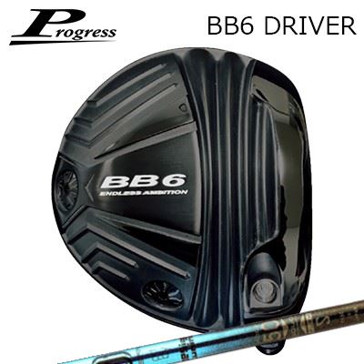 プログレス 2022年モデル BB6 ドライバーデザインチューニング ゼロソリッド DWHEADデュアルベローズ構造のBB6ドライバー進化したデュアルベローズ構造による高初速設計構えやすいミッドバック形状フェース上下の高初速エリアの拡大打ち出し角度を選べる2種類のロフト設計進化したデュアルベローズ構造の特徴デュアルベローズ構造の作用BB6とBB4 SB01の比較BB6ドライバーの重心位置ジャストミートアジャスターSPECIFICATION※製品と数値スペックには若干の誤差が生じる場合があります。※付属品: ヘッドカバー、ウェイト 2g×1 4g×1※別売品: トルクレンチ(別売) 4,620円(税込)別売ウェイトネジ軽量タイプ:(2g,3g,4g,6g,8g)各\2,200(税込)別売ウェイトネジ重量タイプ:(10g,12g,14g)各\2,420(税込)SHAFTDesign Tuning ZERO SOLID新設計フルモデルチェンジ、第3世代ZEROCOSMETICSTIFFNESS DISTRIBUTIONSPECIFICATION※測定条件：ヘッド重量202g/クラブ長45.25inchGRIP【カスタム対応標準グリップ】※グリップ重量には製品公差がございますのでご了承下さい。※ロゴ無グリップを装着の際はロゴ向きのご指定は頂けません。※バックラインなしのグリップはバックラインのあり/なしのご指定はいただけません。※カスタム対応グリップは予告なく変更になる場合があります。PROGRESS BB6 DRIVERDesign Tuning ZERO SOLID DWご注文についてご注文の流れロフトを選択してください。スリーブポジションを選択してください。シャフトの種類、フレックスを選択してください。シャフトロゴの向きを選択してくださいクラブ長を選択してくださいバランスを選択してくださいグリップを選択してくださいグリップロゴの向きを選択してください。買い物カゴに入れ、通常のお買い物と同じようにお手続きください。ご注文前に必ずご確認下さい※必ずshop@os-golf.comからのメールを受信できるようにしてください。※通常はご注文確定後1週間程度での発送となります。※カスタムモデルですので、代金先払いとさせていただきます。また、キャンセルはできません。ご了承ください。※メーカー欠品の為、納期が大幅に遅れる場合はメールにてご連絡いたします。その際はご注文をキャンセルすることが可能です。オプションを選択して専用レンチを同時に購入される場合、\4,620(税込)の追加代金が発生します。ご購入金額がご注文時の買い物かごに表示される金額とは異なりますのでご了承ください。カスタムクラブはお客様のご要望に合わせて工房で組み上げます。それぞれ異なる商品ですので、ご注文後のキャンセルはできません。また、代引き決済も対応しておりません。ご理解、ご協力よろしくお願いします。