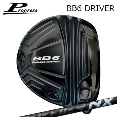 カスタムクラブ 2022年モデル Progress BB6 Driver FUJIKURA SPEEDER NX BLACKプログレス BB-6 ドライバー フジクラ スピーダー エヌエックス ブラック