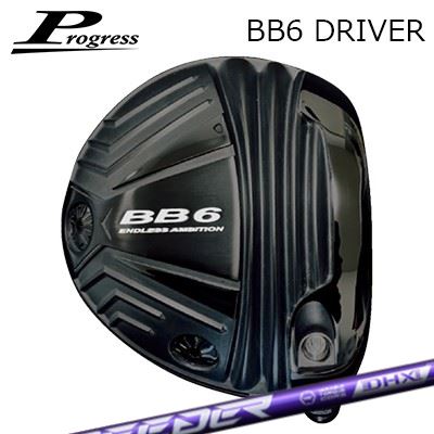 �������९��� 2022ǯ��ǥ� Progress BB6 Driver FUJIKURA SPEEDER NX VIOLET�ץ����쥹 BB-6 �ɥ饤�С� �ե����� ���ԡ����� ���̥��å��� �Х�����å�