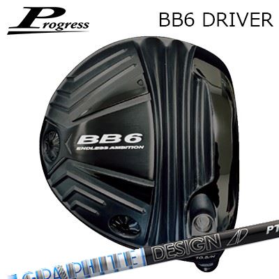 ९ 2022ǯǥ Progress BB6 Driver GRAPHITEDESIGN TOUR AD PTץ쥹 BB...