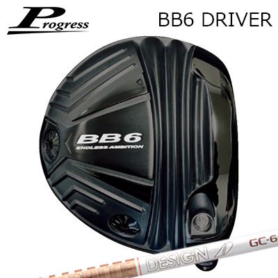�������९��� 2022ǯ��ǥ� Progress BB6 Driver GRAPHITEDESIGN TOUR AD GC�ץ����쥹 BB-6 �ɥ饤�С� ����ե����ȥǥ����� �ĥ��������ǥ��� ��������