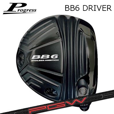 �������९��� 2022ǯ��ǥ� Progress BB6 Driver KBS PGW - PLAYERS GRAPHITE WOOD�ץ����쥹 BB-6 �ɥ饤�С� KBS �ץ쥤�䡼�� ����ե����� ���å�
