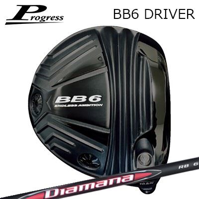 �������९��� 2022ǯ��ǥ� Progress BB6 Driver MITSUBISHI CHEMICAL DIAMANA RB�ץ����쥹 BB-6 �ɥ饤�С� ��ɩ���ߥ��� �ǥ����ޥ� ������ӡ�