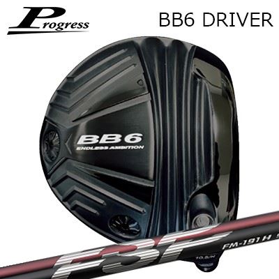 SASO - カスタムクラブ 2022年モデル Progress BB6 Driver Mystery FM-191H/FM-191Sプログレス BB-6 ドライバー ミステリー FM-191H/FM-191S