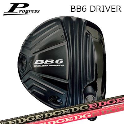 �������९��� 2022ǯ��ǥ� Progress BB6 Driver EDGEWORKS EG 430-MK LOIN�ץ����쥹 BB-6 �ɥ饤�С� ����...