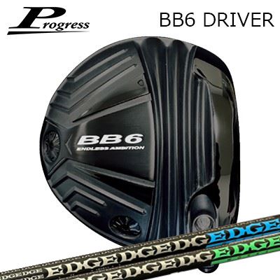 �������९��� 2022ǯ��ǥ� Progress BB6 Driver EDGEWORKS EG 620-MK/630-MK�ץ����쥹 BB-6 �ɥ饤�С� ...