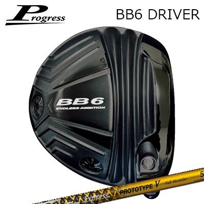 ९ 2022ǯǥ Progress BB6 Driver Fire Express PROTOTYPE V Limited ...