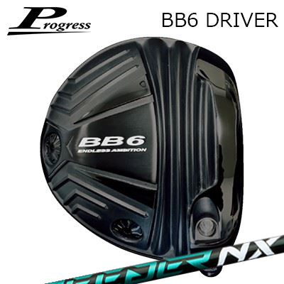 �������९��� 2022ǯ��ǥ� Progress BB6 Driver FUJIKURA SPEEDER NX GREEN�ץ����쥹 BB-6 �ɥ饤�С� �ե����� ���ԡ����� ���̥��å��� ���꡼��