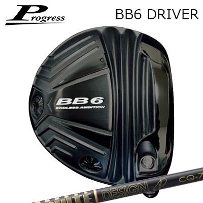 �������९��� 2022ǯ��ǥ� Progress BB6 Driver TOUR AD CQ�ץ����쥹 BB-6 �ɥ饤�С� �ĥ���AD CQ