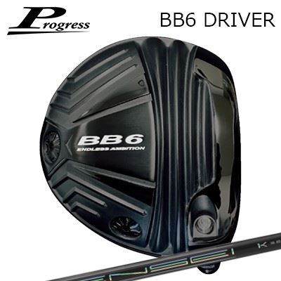カスタムクラブ 2022年モデル Progress BB6 Driver TENSEI Pro White 1K Seriesプログレス BB-6 ドライバー テンセイ プロ ホワイト 1Kシリーズ