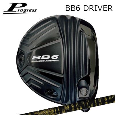 ९ 2022ǯǥ Progress BB6 Driver TRPX Fabulous Ni-Tiץ쥹 BB-6 ɥ饤...