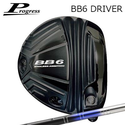 カスタムクラブ 2022年モデル Progress BB6 Driver Design Tuning VECTOR EXプログレス BB-6 ドライバ..