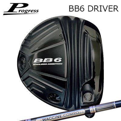 ९ 2022ǯǥ Progress BB6 Driver WACCINE COMPO GR301 DRץ쥹 BB-6 ...