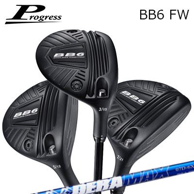 カスタムクラブ 2023年モデル プログレス BB6 フェアウェイウッド オリムピック デラマックス 07 プレミアム シリーズ 青デラProgress BB6 Fairwey Wood DERAMAX 07 Premium Series