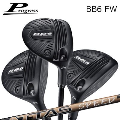 カスタムクラブ2023年モデルプロ...