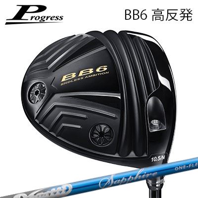 ९ 2023ǯǥץ쥹 BB-6 ȿȯɥ饤С muziik DOGATTI GENERATION SAPPHIRE...
