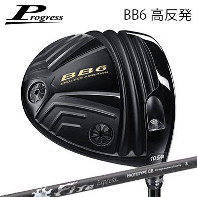 ९ 2023ǯǥץ쥹 BB-6 ȿȯɥ饤С COMPOSIT TECHNO Fire Express PROTO...