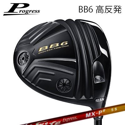 ९ 2023ǯǥץ쥹 BB-6 ȿȯɥ饤С COMPOSIT TECHNO Fire Express MX-P#...