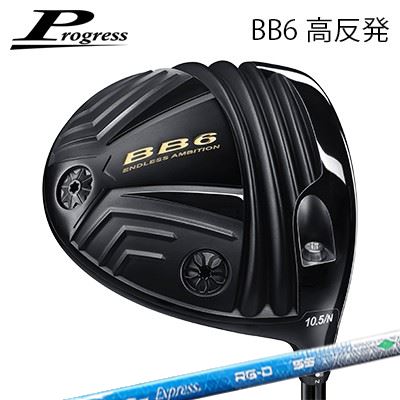 ९ 2023ǯǥץ쥹 BB-6 ȿȯɥ饤С COMPOSIT TECHNO Fire Express RG-DP...