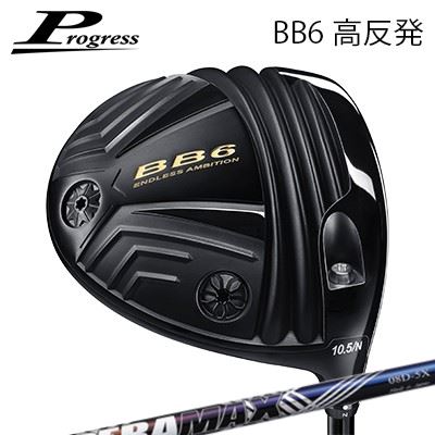 ९ 2023ǯǥץ쥹 BB-6 ȿȯɥ饤С DERAMAX 08 Premium SeriesProgress ...