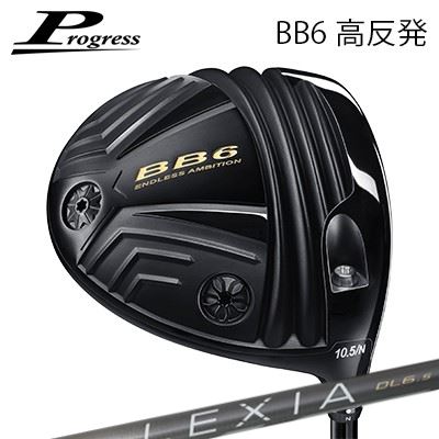 ९ 2023ǯǥץ쥹 BB-6 ȿȯɥ饤С LEXIA L Series for DRIVERProgress ...