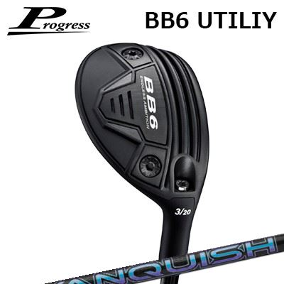 プログレス BB6 ユーティリティ三菱ケミカル バンキッシュ ハイブリッドHEADデュアルベローズ構造のBB6ユーティリティプログレス BB6ユーティリティ 飛びの構造プログレス BB6ユーティリティ 飛びの理論プログレス BB6ユーティリティ 重心位置SLEEVE POSITIONSPECIFICATION※製品と数値スペックには若干の誤差が生じる場合があります。※ユーティリティ用スリーブはウッド用スリーブとは互換性がありません。※スリーブ内径は装着するシャフト径に対応して決定されます。※付属品: ヘッドカバー、タングステンウェイト 4g×1 6g×1(装着済)※別売品: トルクレンチ(別売) 4,620円(税込)SHAFT三菱レイヨン VANQUISH HYBRID軽量分野で新たな歴史を創る　超精密軽量ブランド「VANQUISHTM」VANQUISHTMは三菱ケミカルの誇る設計・生産・管理技術を結集させることで、超高水準品質を実現しています。プロだけでなく全てのゴルファーから良質なフィッティングが求められる新時代に突入したいま、その発展を目指すブランドとして誕生しました。ウッドのラインナップに対応するHybrid、Iron専用モデルが登場し、テクノロジーやフィーリングはそのままに、より緻密なクラブセッティングが可能となりました。SPECIFICATION◆…R2～Rフレックス相当 ◆◆…SR～Sフレックス相当 ◆◆◆…X～TXフレックス相当チップ径チップ径とはシャフト先端の直径の事で、同じ素材、構造であれば「細い方がしなり戻りが強く距離が出る」、「太い方がねじれにくく正確性が増す」と言えます。グリーンを狙うクラブ→370Tip、パー5のセカンドショットなどである程度距離が欲しいクラブ→350チップなどと使い分けるのもよいでしょう。GRIP【カスタム対応標準グリップ】※グリップ重量には製品公差がございますのでご了承下さい。※ロゴ無グリップを装着の際はロゴ向きのご指定は頂けません。※バックラインなしのグリップはバックラインのあり/なしのご指定はいただけません。※カスタム対応グリップは予告なく変更になる場合があります。PROGRESS BB6 UTILITYVANQUISH HYBRIDご注文についてご注文の流れ番手、オプションでのレンチ購入を選択してください。スリーブポジションを選択してください。シャフトの種類、フレックスを選択してください。シャフトロゴの向きを選択してくださいクラブ長を選択してくださいバランスを選択してくださいグリップを選択してくださいグリップロゴの向きを選択してください。買い物カゴに入れ、通常のお買い物と同じようにお手続きください。ご注文前に必ずご確認下さい※必ずshop@os-golf.comからのメールを受信できるようにしてください。※通常はご注文確定後1週間程度での発送となります。※カスタムモデルですので、代金先払いとさせていただきます。また、キャンセルはできません。ご了承ください。※メーカー欠品の為、納期が大幅に遅れる場合はメールにてご連絡いたします。その際はご注文をキャンセルすることが可能です。カスタムクラブはお客様のご要望に合わせて工房で組み上げます。お客様専用に誂える商品ですので、ご注文後のキャンセルはできません。また、代引き決済も対応しておりません。ご理解、ご協力よろしくお願いします。