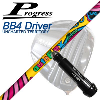 Progress BB6 SB03/BB6 MB02/BB4 SB-01/BB4ドライバー用カスタムシャフトAuto Flex Shaft flexOne for DriverSHAFTAutoFlex 2026 FlexOne（ドライバー用シャフト）ヘッドスピード40m/s以下に特化。力まず飛ばせるワンフレックスモデルAutoFlex独自の「驚異のしなり」と「FLEX＝自動調整」という基本思想を継承し、ヘッドスピード40m/s以下のゴルファーに特化して設計されたワンフレックスモデルです。トップではシャフト全体が自然にしなり、ダウンスイングではヘッド位置を直感的につかみやすい挙動を追求。力みに頼らず振り抜きやすく、ミート率の向上と安定したインパクトをサポートします。重量は41gの軽量設計。パワーに頼らずシャフトのしなりを活かして飛ばしたいゴルファーに向け、軽さと安定感を両立しています。コスメには韓国の伝統装飾「丹青（タンチョン）」から着想を得た独自パターンを採用しています。COSMETICSPECIFICATION※スペック数値と実際の商品とは多少の誤差が生じる場合があります。GRIP【標準カスタム用グリップ】 ※グリップ重量には製品公差がございますのでご了承下さい。※ロゴ無グリップを装着の際はロゴ向きのご指定は頂けません。※バックラインなしのグリップはバックラインのあり/なしのご指定はいただけません。※カスタム対応グリップは予告なく変更になる場合があります。商品詳細スリーブメーカーより販売されている純正品です。カスタム内容長さ、シャフトのロゴ向き、グリップ等ご指定いただけます。その他スリーブ付シャフトのみの商品です。ヘッド、ヘッドカバー、トルクレンチ等は付属しておりませんので別途ご用意ください。その他一覧にないシャフトのカスタムをご希望のお客様は、別途079-430-2568またはshop@os-golf.comまでお問い合わせください。BB6 SB03/BB6 MB02/BB4 SB-01/BB4ドライバー用カスタムシャフトオートフレックスシャフト フレックスワン ドライバー用カスタムオーダーについてご注文の流れシャフトの種類、フレックスを選択してください。クラブ長、バランスを選択してくださいシャフトロゴの向きを選択してください。スリーブ装着ポジションを指定してください。グリップを選択してください。グリップロゴの向きを選択してください。買い物カゴに入れ、通常のお買い物と同じようにお手続きください。ご注文前に必ずご確認下さい※必ずshop@os-golf.comからのメールを受信できるようにしてください。※通常はご注文確定後3～4日程度での発送となります。※カスタムモデルですので、代金先払いとさせていただきます。また、スペック決定後のキャンセルはできません。ご了承ください。※メーカー欠品の為、納期が大幅に遅れる場合はメールにてご連絡いたします。その際はご注文をキャンセルすることが可能です。カスタムクラブはお客様のご要望に合わせて工房で組み上げます。それぞれ異なる商品ですので、ご注文後のキャンセルはできません。また、代引き決済も対応しておりません。ご理解、ご協力よろしくお願いします。