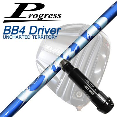 �ץ����쥹 BB6/BB4/BB4 SB-01�ɥ饤�С��ѽ������꡼���ե���եȥ���������� ������Progress BB6/BB4/BB4 SB-01 Dri...