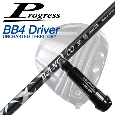 樂天商城 - プログレス BB6/BB4/BB4 SB-01ドライバー用純正スリーブ付シャフトムジーク バンブープレミアム2024Progress BB6/BB4/BB4 SB-01 Driver用純正スリーブ付シャフト muziik BANGVOO PREMIUM 2024