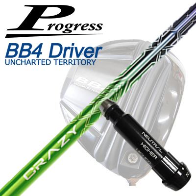 プログレス BB6/BB4/BB4 SB-01ドライバー用純正スリーブ付シャフトクレイジー レヴProgress BB6/BB4/BB4 SB-01 Driver用純正スリーブ付シャフト CRAZY LEV