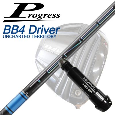 プログレス BB6/BB4/BB4 SB-01ドライバー用純正スリーブ付シャフト三菱ケミカル テンセイ プロ ブルー 1KシリーズProgress BB6/BB4/BB4 SB-01 Driver用純正スリーブ付シャフト Mitsubishi TENSEI Pro Blue 1K Series