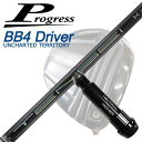 プログレス BB6/BB4/BB4 SB-01ドライバー用純正スリーブ付シャフトテンセイ プロ ホワイト 1KシリーズProgress BB6/BB4/BB4 SB-01 Driver用純正スリーブ付シャフト TENSEI Pro White 1K Series