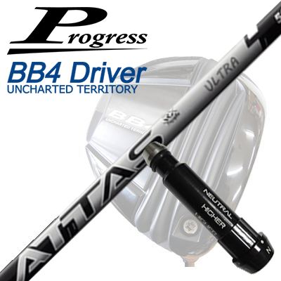 プログレス BB6/BB4/BB4 SB-01ドライバー用純正スリーブ付シャフトUSTマミヤ アッタス RX ウルトラブラックProgress BB6/BB4/BB4 SB-01..
