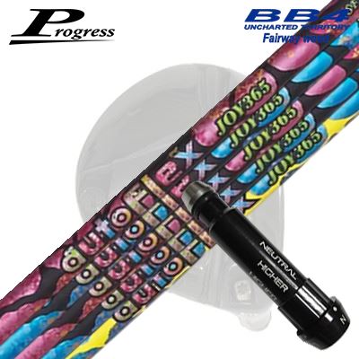 Progress BB6/BB4 FW用 純正スリーブ付カスタムシャフトAuto Flex Shaft JOY365 for FairwayWoodSHAFTJOY365 for FAIRWAY WOODインパクトでの強烈なしなり戻りでヘッドが走る飛距離性能に特化した、いわゆる「先が走る」シャフト。オートフレックスシャフトならではの安定した「しなり感」がダウンスイング中間まで持続し、インパクト直前からリリースにかけての強烈なしなり戻りでヘッドが走ります。インパクト時の球離れの感覚は一瞬ではなく、フェースにボールが乗って押し出すようなイメージがあります。推奨ヘッドスピードより低い領域でも適正なしなり戻りに調整してくれるので、1年を通じてゴルフをされる方、特に冬場などでのラウンドでもシャフトのしなりで安定した飛距離性能が欲しい方にもお薦めです。COSMETICSPECIFICATION※数値スペックと実際の商品とは多少の誤差が生じる場合があります。GRIP【標準カスタム用グリップ】 ※グリップ重量には製品公差がございますのでご了承下さい。※ロゴ無グリップを装着の際はロゴ向きのご指定は頂けません。※バックラインなしのグリップはバックラインのあり/なしのご指定はいただけません。※カスタム対応グリップは予告なく変更になる場合があります。商品詳細スリーブメーカーより販売されている純正品です。カスタム内容長さ、シャフトのロゴ向き、グリップ等ご指定いただけます。その他スリーブ付シャフトのみの商品です。ヘッド、ヘッドカバー、トルクレンチ等は付属しておりませんので別途ご用意ください。その他一覧にないシャフトのカスタムをご希望のお客様は、別途079-430-2568またはshop@os-golf.comまでお問い合わせください。プログレス フェアウェイウッド用 カスタムシャフトオートフレックスシャフト ジョイ365 フェアウェイウッド用オーダーについてご注文の流れ装着予定のヘッドを選択してください複数の番手を選択して同時にご注文いただけますが、その場合は個数欄に合計数を入力してください。シャフトの種類、フレックスを選択してください。クラブ長、バランスを選択してくださいシャフトロゴの向きを選択してください。スリーブ装着ポジションを指定してください。グリップを選択してください。グリップロゴの向きを選択してください。買い物カゴに入れ、通常のお買い物と同じようにお手続きください。ご注文前に必ずご確認下さい※必ずshop@os-golf.comからのメールを受信できるようにしてください。※通常はご注文確定後3～4日程度での発送となります。※カスタムモデルですので、代金先払いとさせていただきます。また、スペック決定後のキャンセルはできません。ご了承ください。※メーカー欠品の為、納期が大幅に遅れる場合はメールにてご連絡いたします。その際はご注文をキャンセルすることが可能です。オプションを選択して複数の番手用のシャフトを同時にご購入いただけますが、その際個数欄に購入される本数をご記入ください。ご注文の番手と個数が一致していない場合、弊店より確認の上、ご購入時の金額を訂正させていただく場合があります。あらかじめご了承ください。カスタムクラブはお客様のご要望に合わせて工房で組み上げます。それぞれ異なる商品ですので、ご注文後のキャンセルはできません。また、代引き決済も対応しておりません。ご理解、ご協力よろしくお願いします。