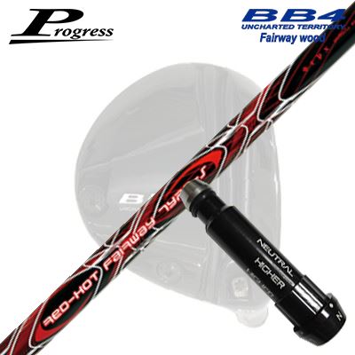 楽天市場】trpx red hot fw type-sの通販 楽天市場】trpx red hot fw type-sの通販