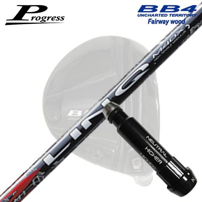 Progress BB6 BB4 FW�p �����X���[�u�t�V���t�g UST Mamiya LIN-Q RED EX�v���O���X �t�F�A�E�F�C�E�b�h�p �����X���[�u�t�V���t�gUST�}�~�� �����N ���b�hEX