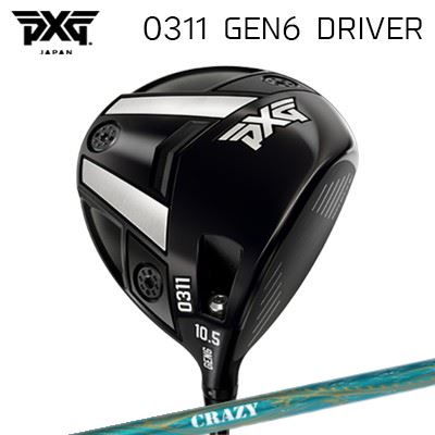 カスタムクラブ 2023年モデル PXG 0311 ジェネレーション6 ドライバー クレイジー ロイヤルデコレーション オーブPXG 0311 GEN6 DRIVER CRAZY RD OVE